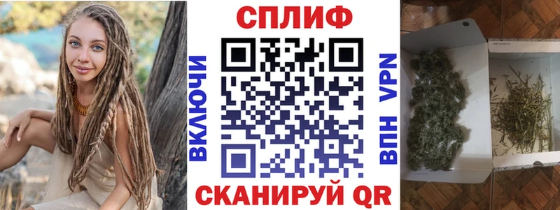 Где можно купить наркотики Гусиноозёрск Марихуана  LSD-25  Гашиш  МЕГА tor  Меф 