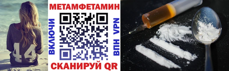 Амфетамин 98% Гусиноозёрск