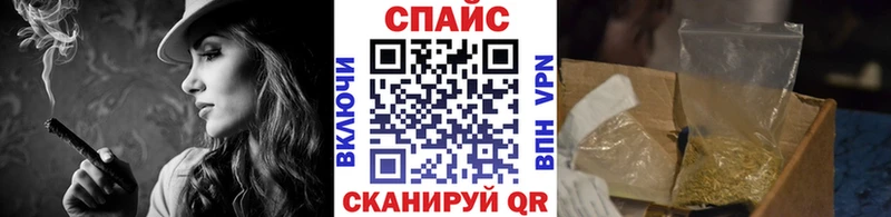 где найти наркотики  KRAKEN зеркало  БУТИРАТ жидкий экстази  Гусиноозёрск 