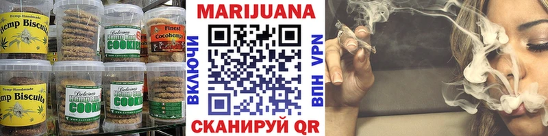 наркота  Гусиноозёрск  Cannafood конопля 