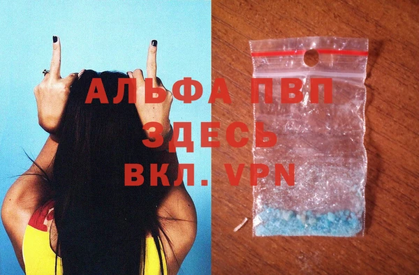 кокаин VHQ Гусиноозёрск