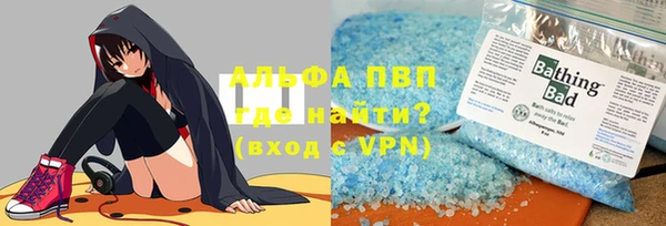 кокаин премиум Магадан