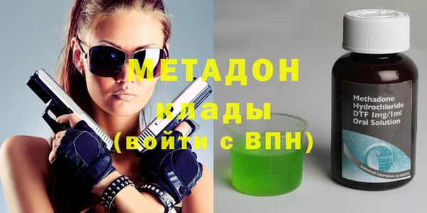 дживик Магас