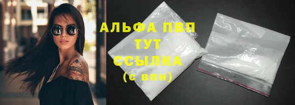 кокаин перу Горняк