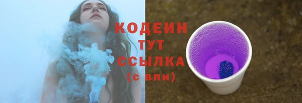 кокаин премиум Магадан