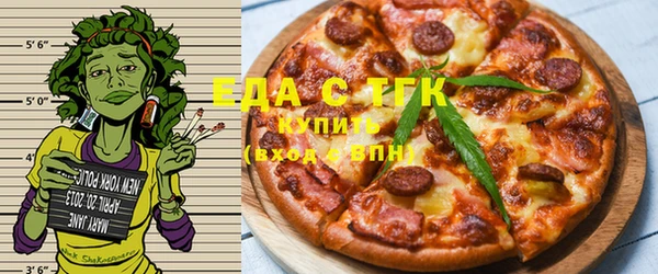 молекула духа Майский