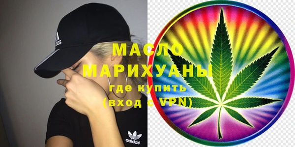 дживик Магас