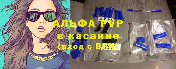 кокаин премиум Магадан