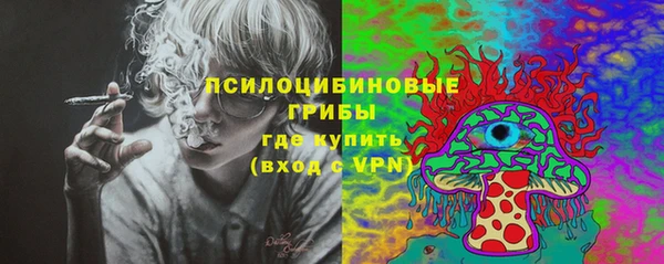 кокаин премиум Магадан