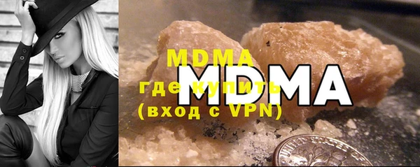 дживик Магас