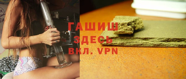 кокаин премиум Магадан
