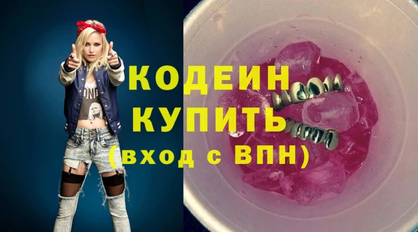 дживик Магас