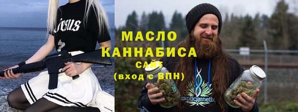 кокаин перу Гусев
