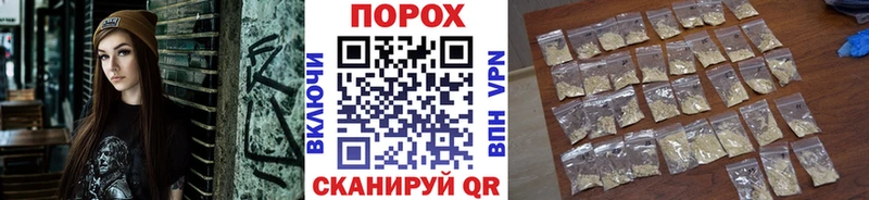ссылка на мегу ссылка  купить   Гусиноозёрск  Метамфетамин витя 