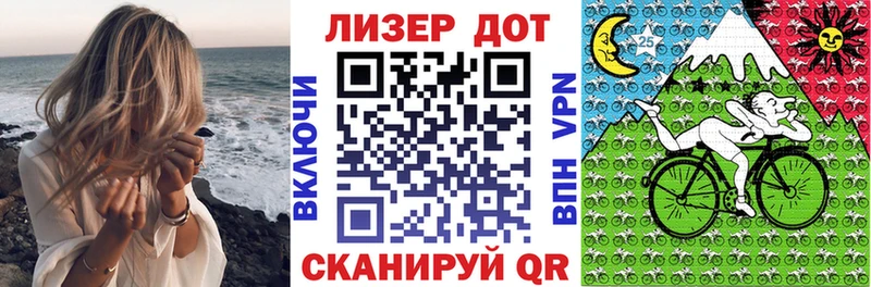 купить наркотики сайты  ссылка на мегу tor  Марки N-bome 1500мкг  Гусиноозёрск 