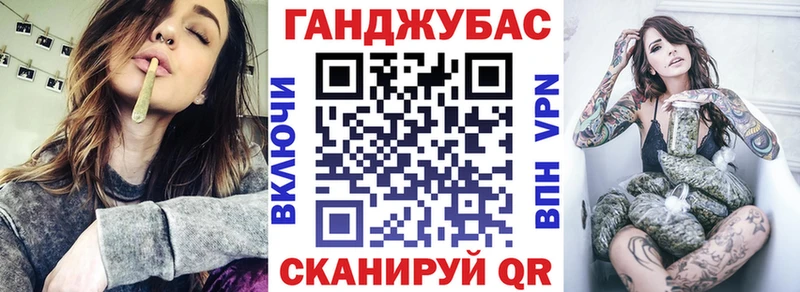 Шишки марихуана White Widow  Гусиноозёрск 